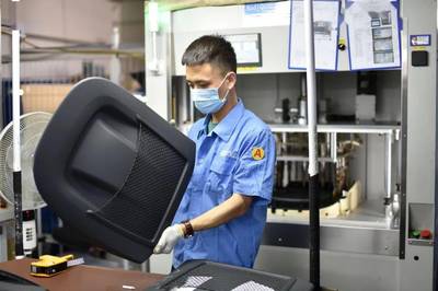 長春一汽富晟長泰汽車塑料制品 以技術開發為根節，為企業發展注入強勁動能